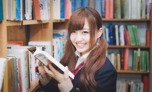 情報の活用