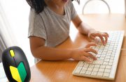 20180905こどものプログラミング教室選びで迷ったらここをチェック！３つのポイントと押さえておくべき理由香川県高松市丸亀市小学生中学生こどもITプログラミング教室サンステップ